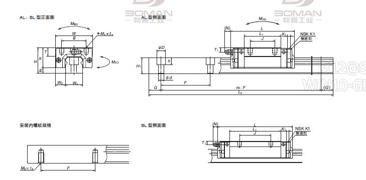 VH30AL-VH-AL滑块