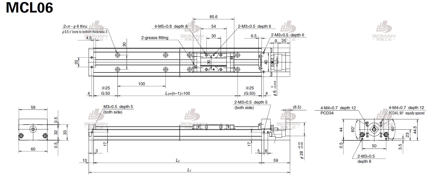 MCL06010H05K-MCM定位承载装置