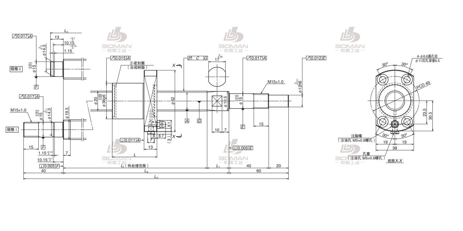 PSS2060N1D1135-USS滚珠丝杠