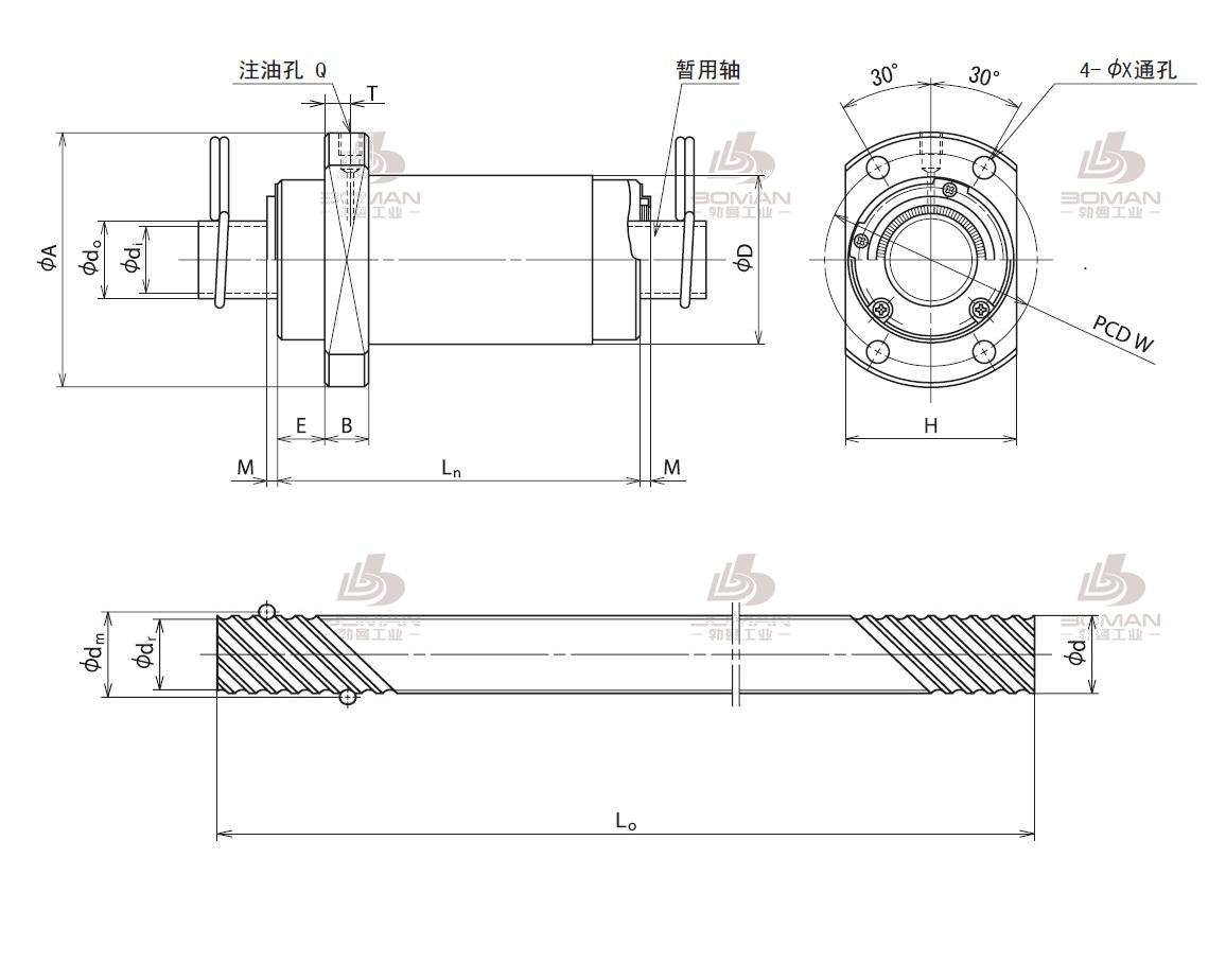 RNFCL2550A3-RNFCL滚珠丝杠