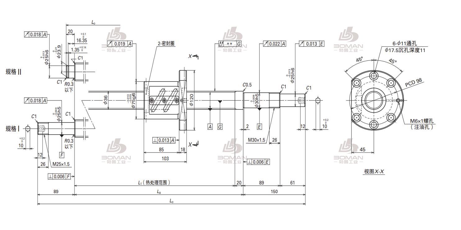 W3604SA-1Z-C5Z10-轴端完成品滚珠丝杠