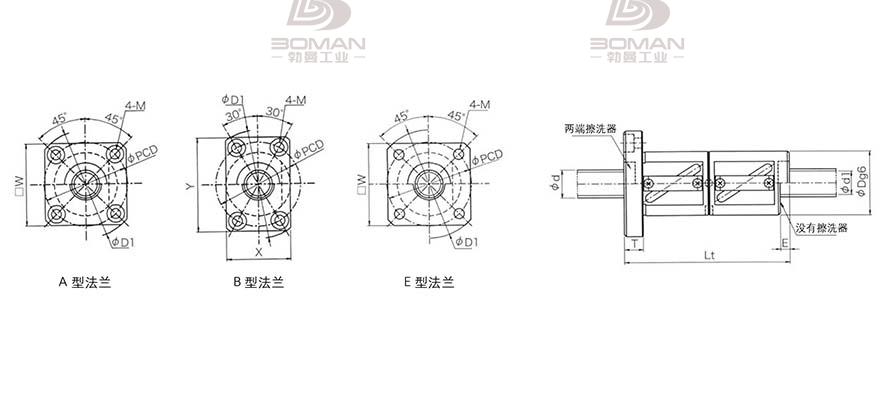 KURODA GR1203DD-AAPR 黑田丝杆替换尺寸视频