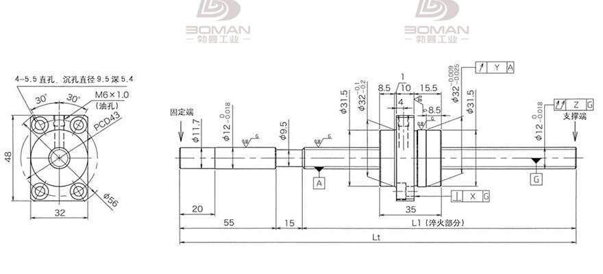 KURODA HG1230QS-BEZR-0800A 黑田精工丝杆 C3F