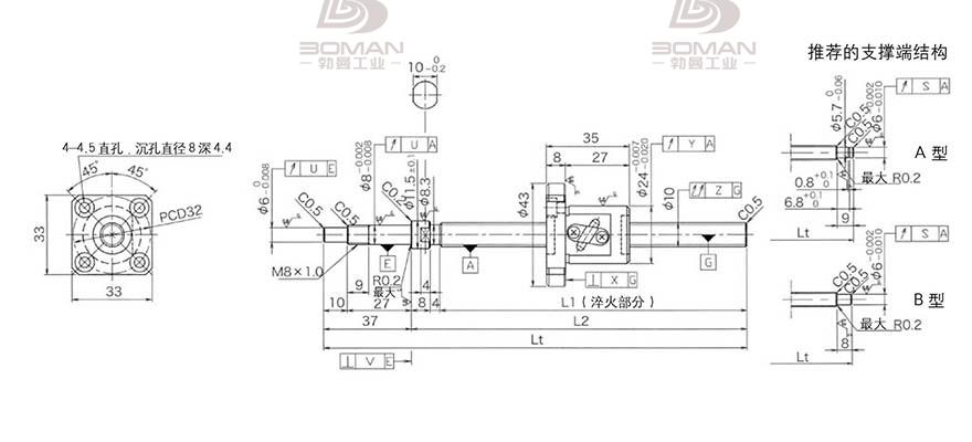 KURODA GP102FDS-AAFR-0210B-C3S 黑田精工丝杆选型