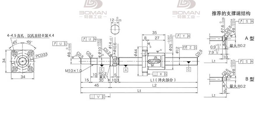 KURODA GP1202DS-AAPR-0400B-C3F 日本黑田丝杠和thk丝杠哪个贵