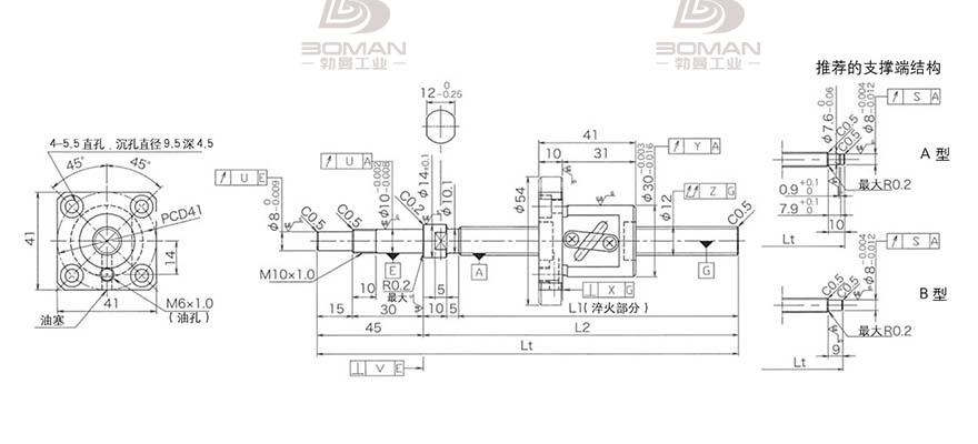 KURODA GP1204DS-AAPR-0300B-C3S 黑田丝杆替换尺寸图解大全