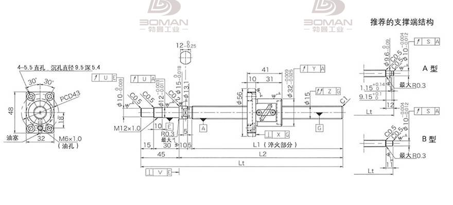 KURODA GP1504DS-BALR-0400B-C3F 日本黑田丝杠和thk丝杠哪个贵