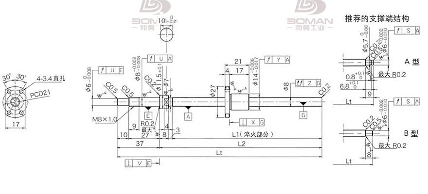 KURODA DP0802JS-HDNR-0180B-C3F 黑田0601丝杠