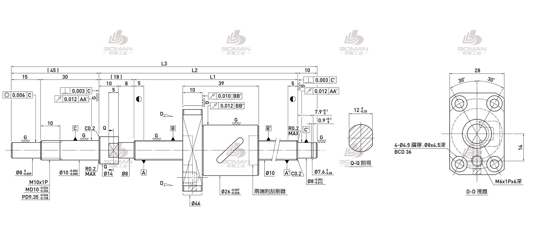 HIWIN上银 R10-10A1-FSB-217-290-0.008 上银直径32丝杠螺母价格