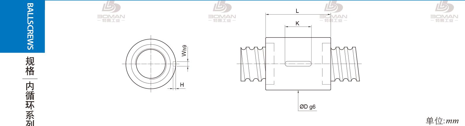 PMI RSIC4006-6 pmi滚珠丝杆的轴环作用
