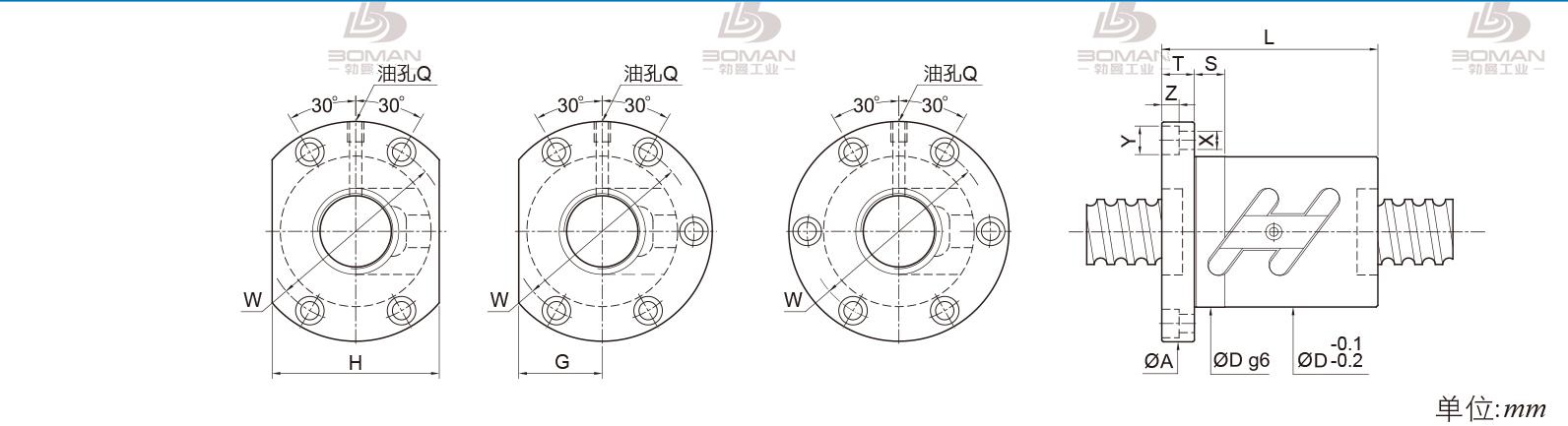 PMI FSWC2505-3.5 PMI丝杆导轨超薄型号