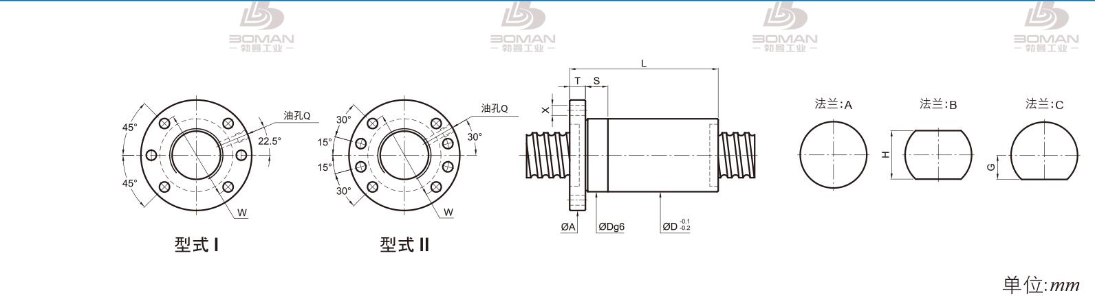 PMI FSDC4006-5 PMI TBI研磨级滚珠丝杆