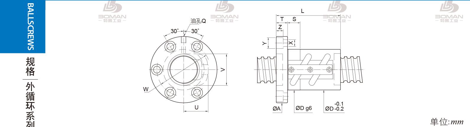 PMI FSVC1605-3.5 pmi丝杠螺母拆卸