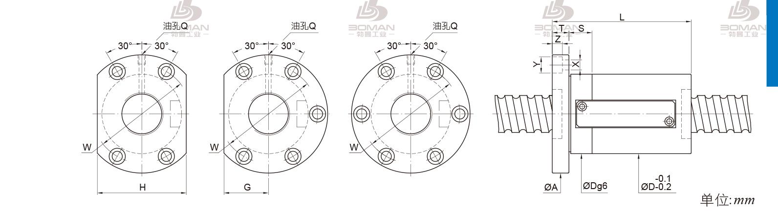 PMI FSWE3220-1.5 机械加工丝杆pmi