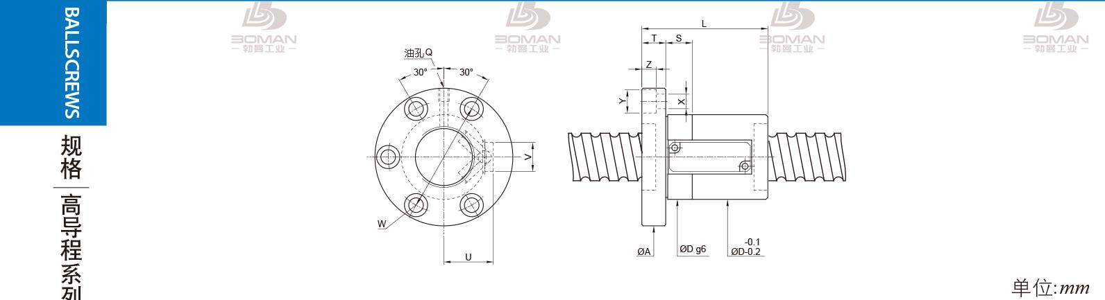 PMI FSVE3616-3.5 pmi导轨丝杠用什么材料