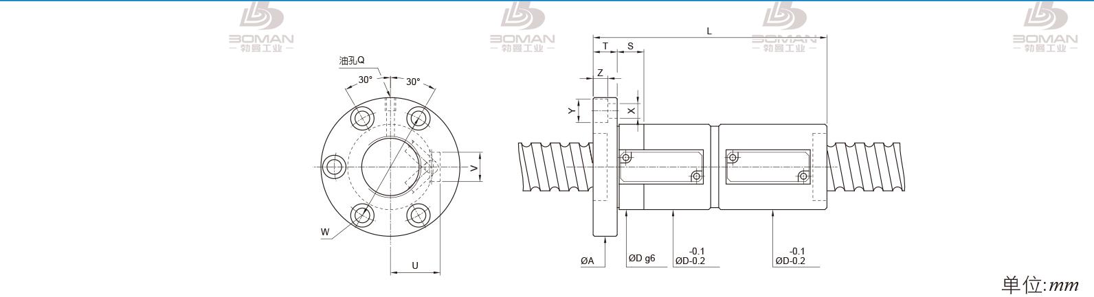 PMI FDVS4516-2.5 pmi滚珠丝杠速度