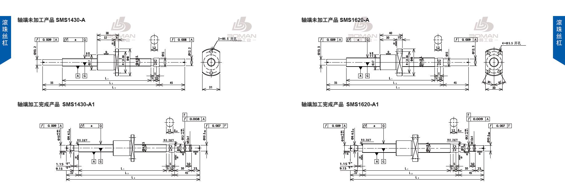 TSUBAKI SMS1430-207C3-A1 tsubaki丝杆是哪里产的